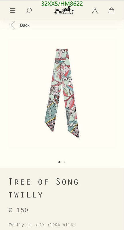 SAMC - HMS Scarves - 770