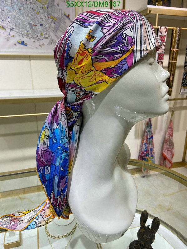 SAMC - HMS Scarves - 098
