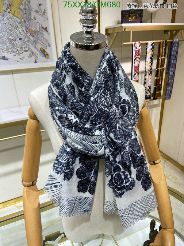 SAMC - CHL Scarves - 550
