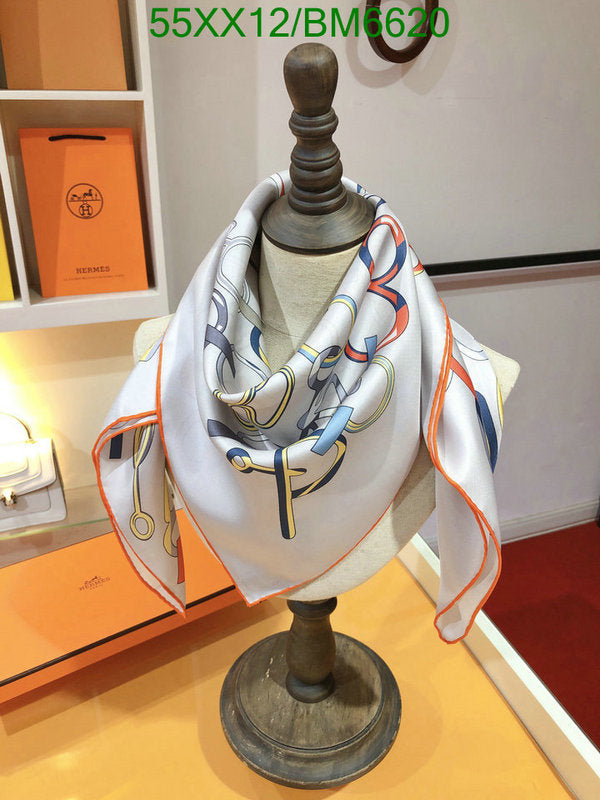 SAMC - HMS Scarves - 186