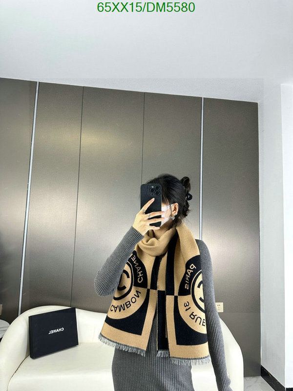 SAMC - CHL Scarves - 143