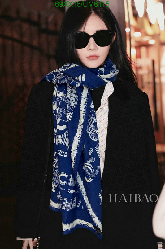 SAMC - CHL Scarves - 335