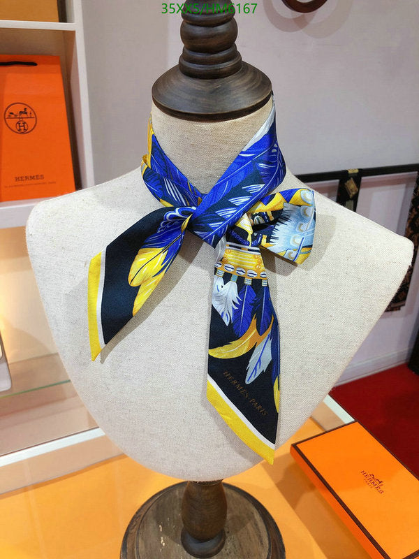 SAMC - HMS Scarves - 829