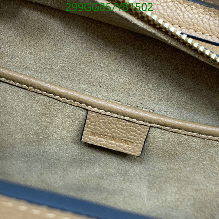 SAMC - COL Bags - 119