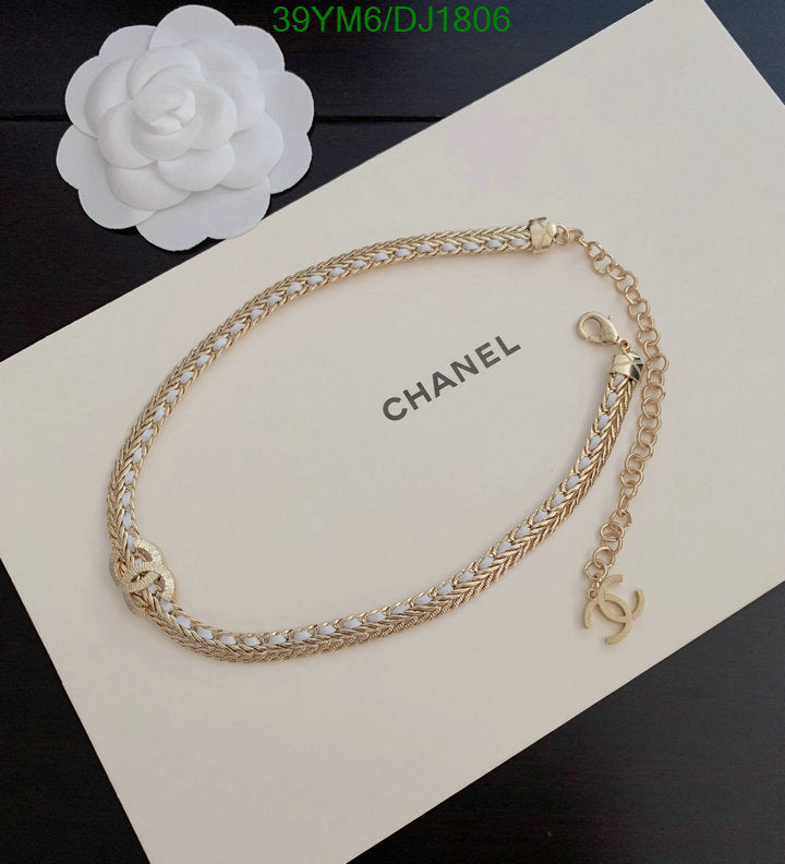 SAMC - CHL Jewelry Necklace - 031