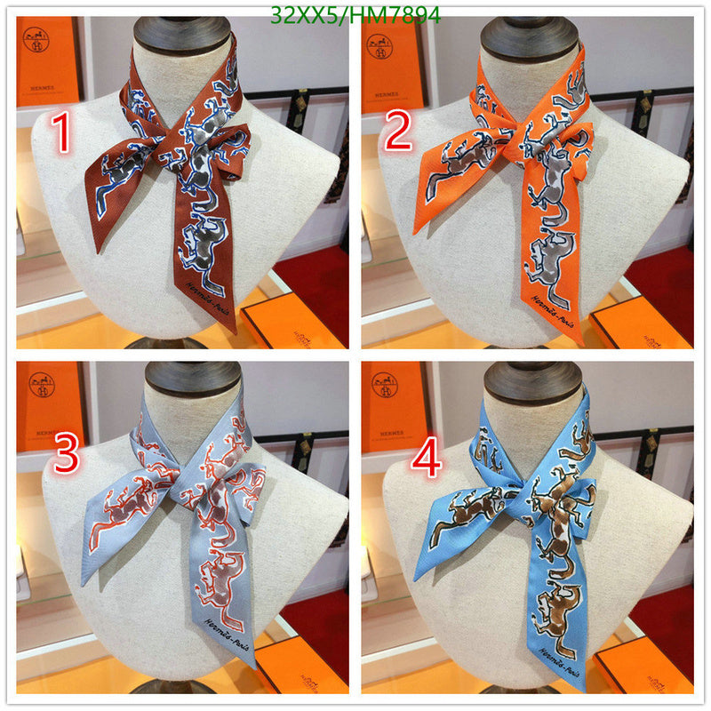SAMC - HMS Scarves - 805