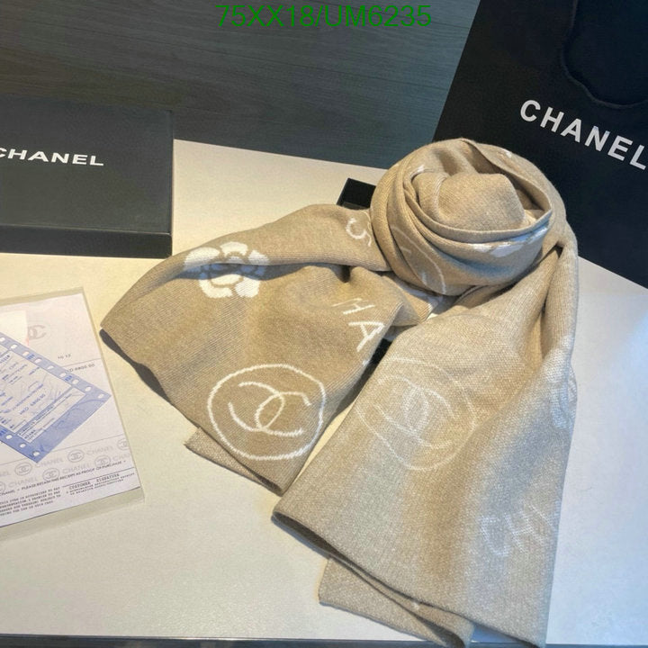 SAMC - CHL Scarves - 280