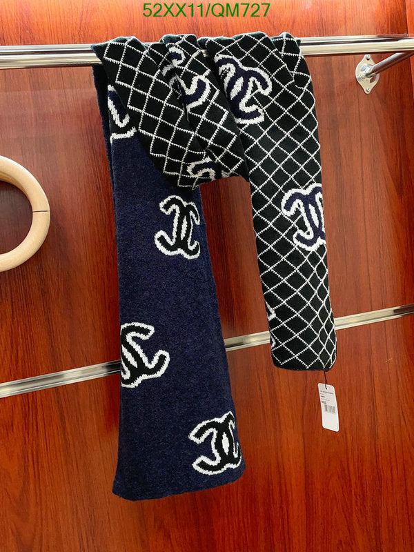 SAMC - CHL Scarves - 529