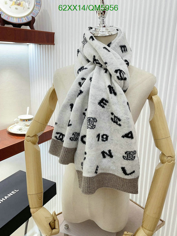 SAMC - CHL Scarves - 584