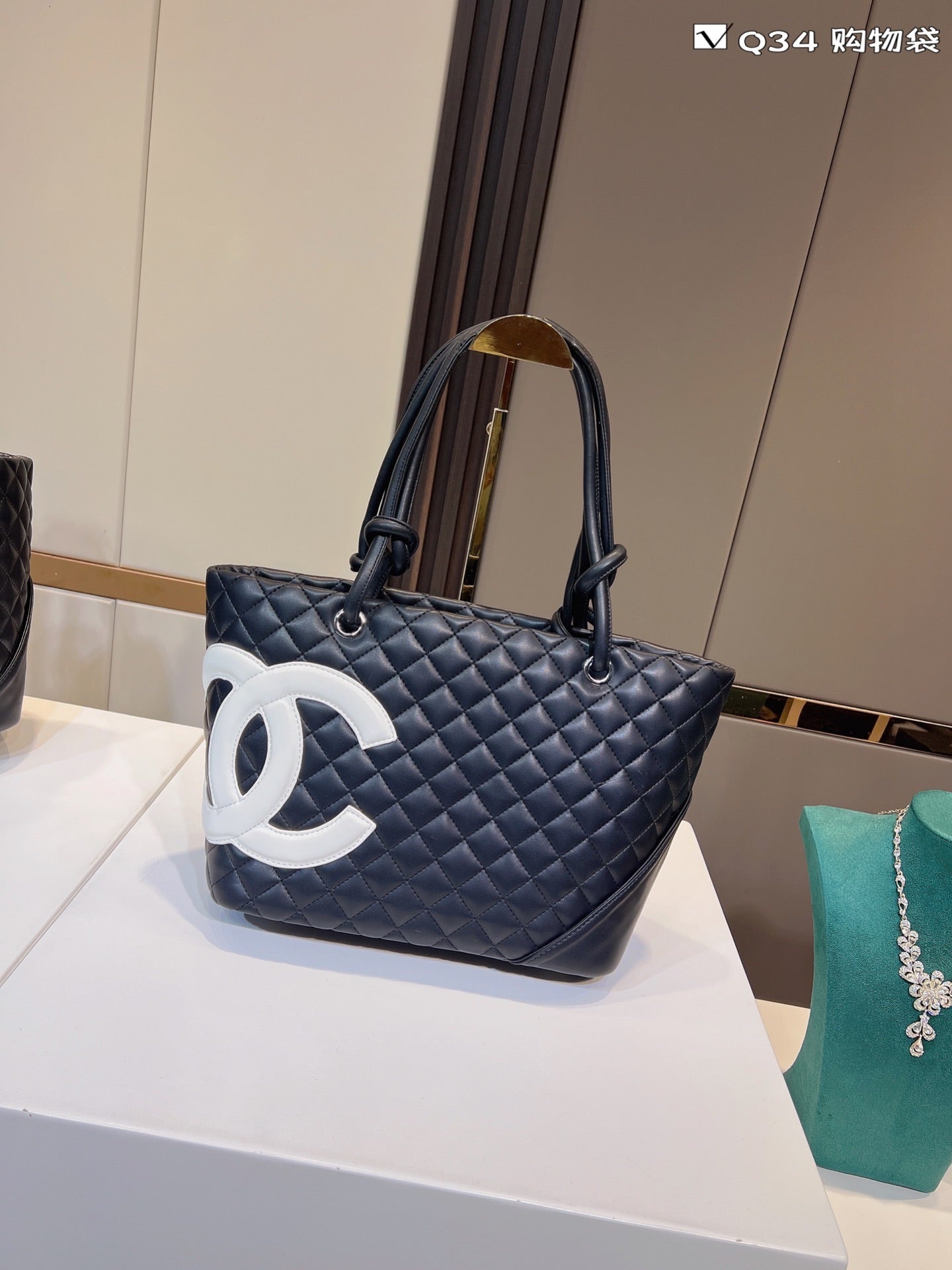 EN - New Arrival Bags CHL 297