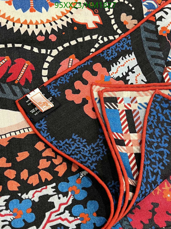 SAMC - HMS Scarves - 891