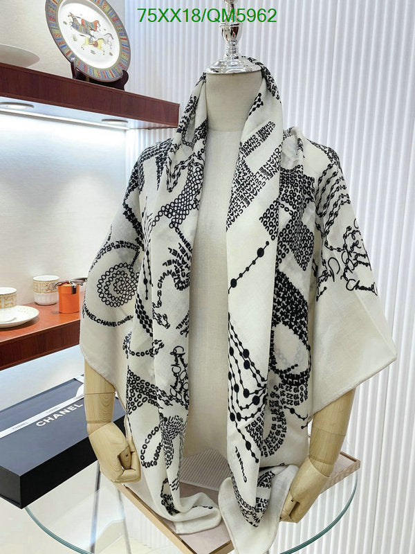 SAMC - CHL Scarves - 585