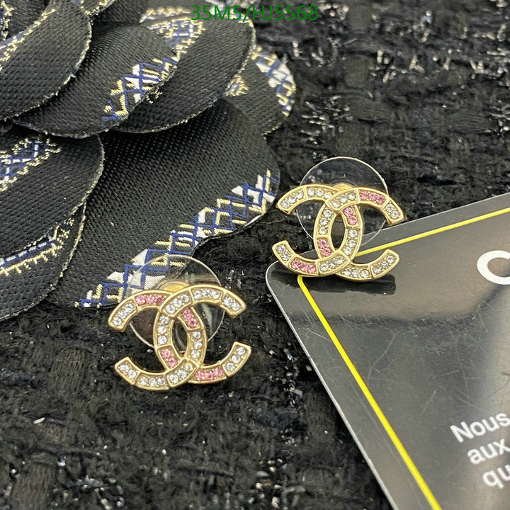 SAMC - CHL Jewelry - 536