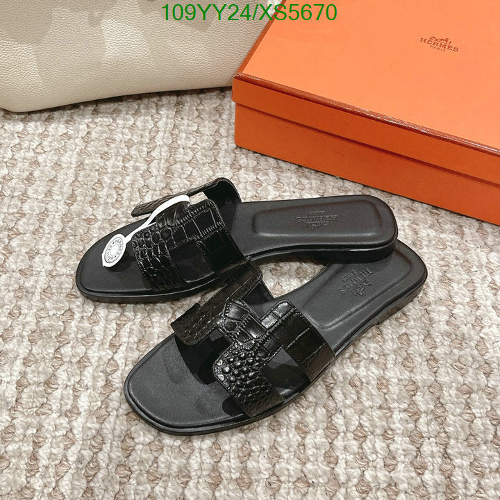 SAMC - HMS Women Shoes - 265