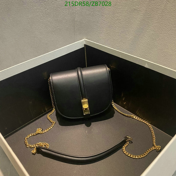 SAMC - COL Bags - 186