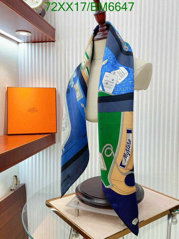 SAMC - HMS Scarves - 167