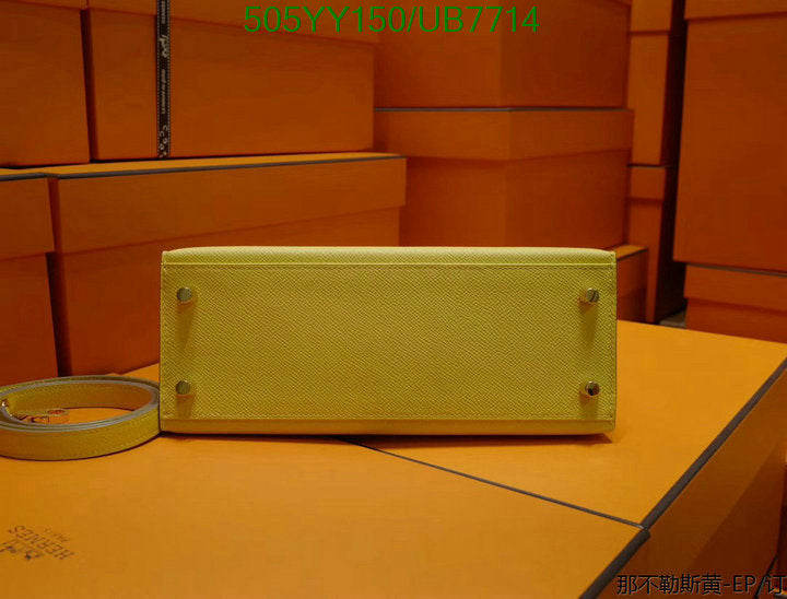 SAMC - HMS Bags - 527