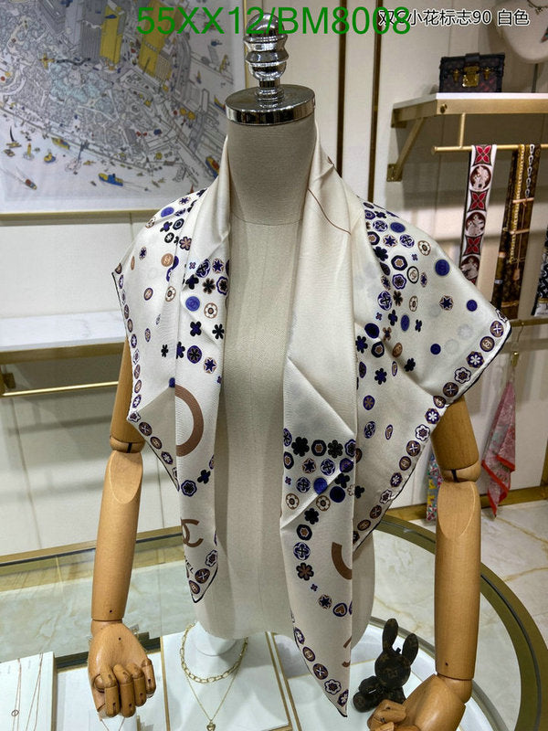 SAMC - CHL Scarves - 171