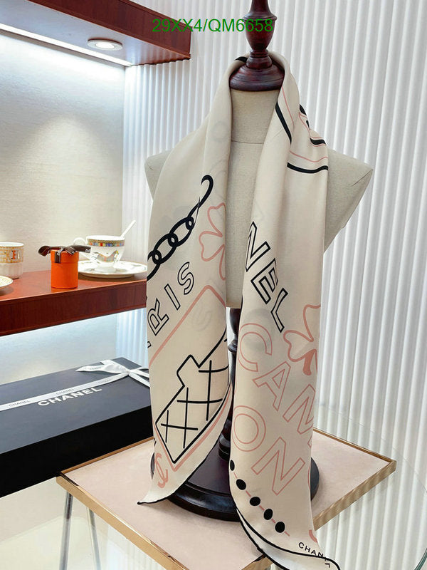 SAMC - CHL Scarves - 591