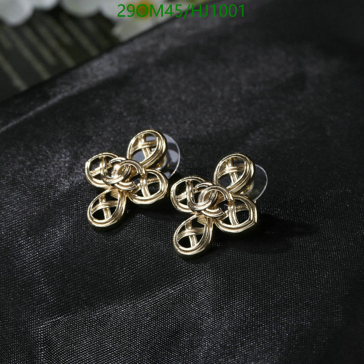 SAMC - CHL Jewelry - 716