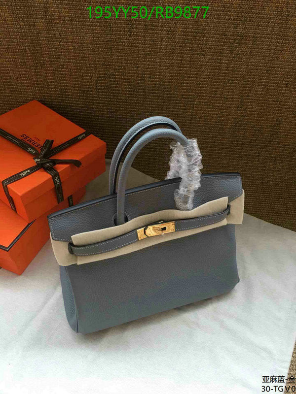 SAMC - HMS Bags - 477