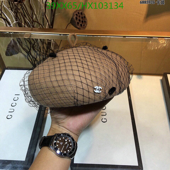 SAMC - CHL Caps & Hats - 537