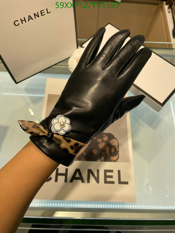 SAMC - CHL Gloves - 271