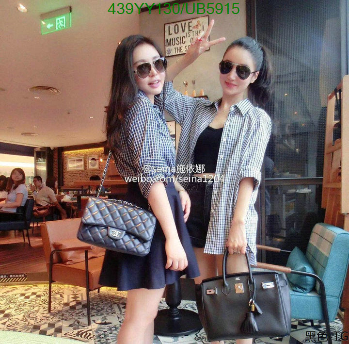 SAMC - HMS Bags - 663