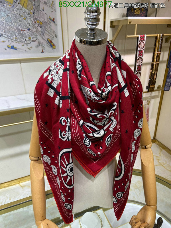 SAMC - HMS Scarves - 566
