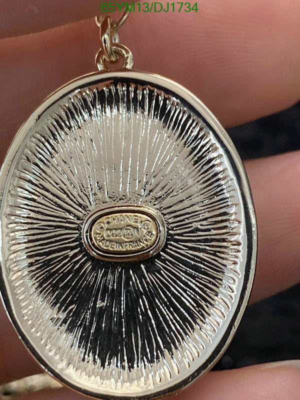 SAMC - CHL Jewelry Necklace - 060
