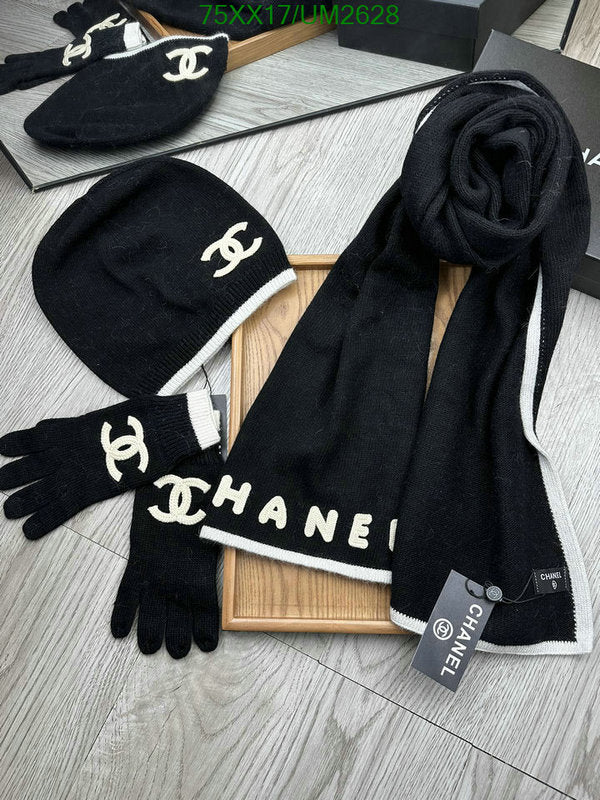 SAMC - CHL Scarves - 403