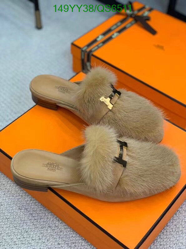 SAMC - HMS Women Shoes - 191