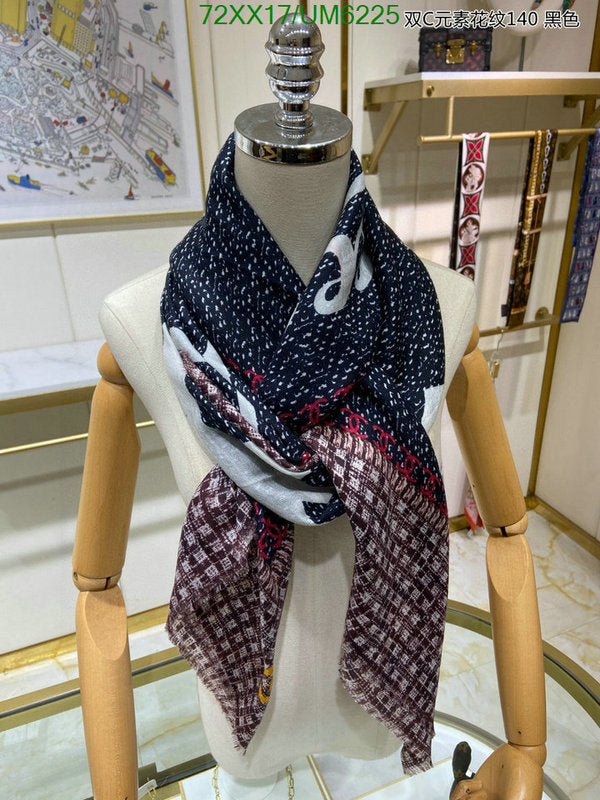 SAMC - CHL Scarves - 308