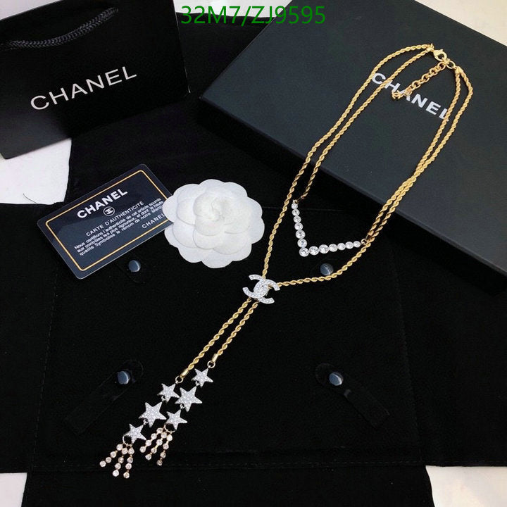 SAMC - CHL Jewelry - 893