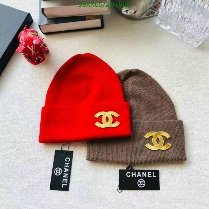 SAMC - CHL Caps & Hats - 404