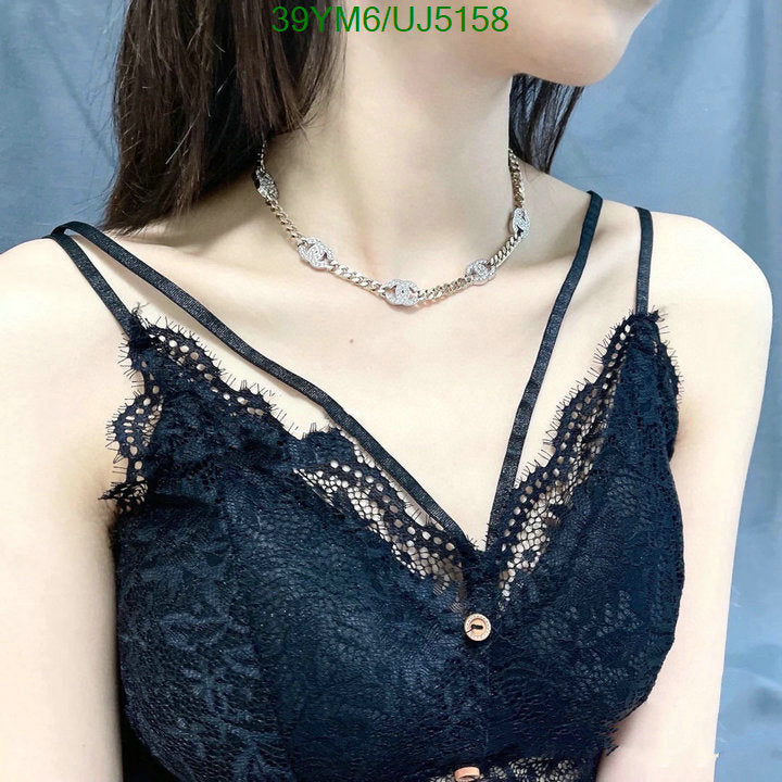SAMC - CHL Jewelry - 614
