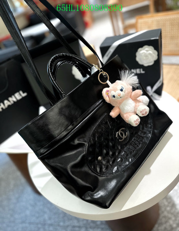 Glami - CHL Bags - 240