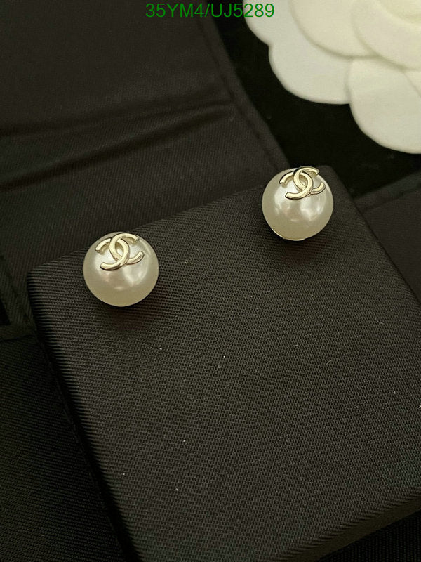 SAMC - CHL Jewelry - 365