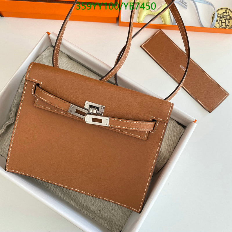 SAMC - HMS Bags - 503