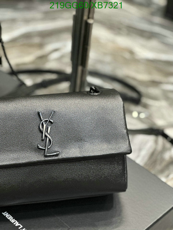 SAMC - YLS Bags - 332