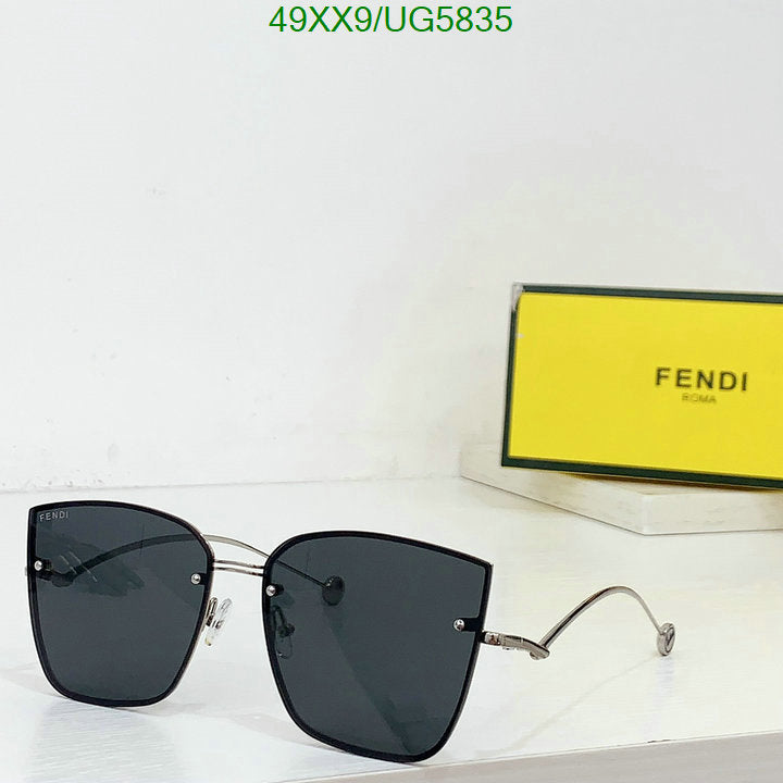 SAMC - FDE Glasses - 074