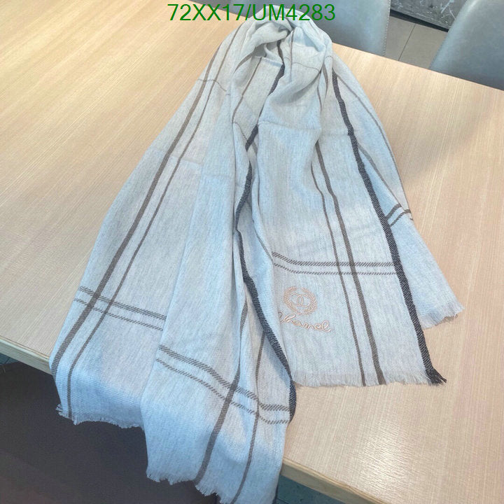 SAMC - CHL Scarves - 347