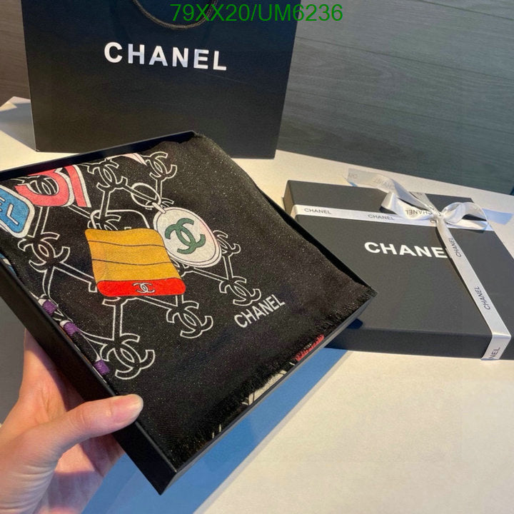 SAMC - CHL Scarves - 283