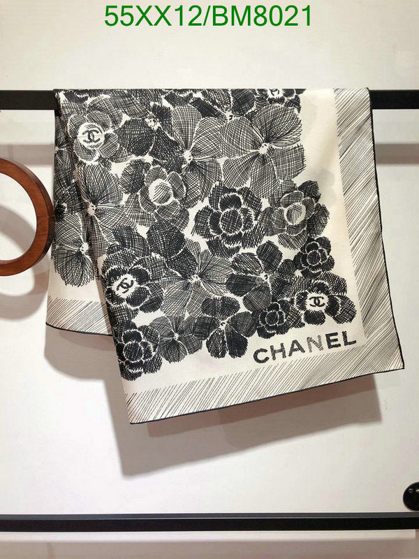 SAMC - CHL Scarves - 137