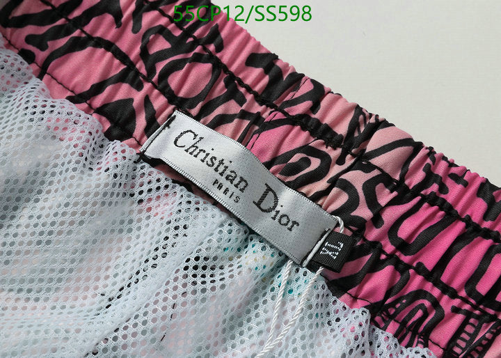 SAMC - DOR Swimsuits - 180