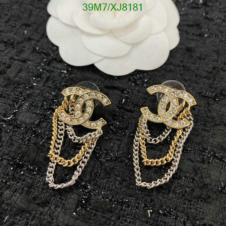 SAMC - CHL Jewelry - 906