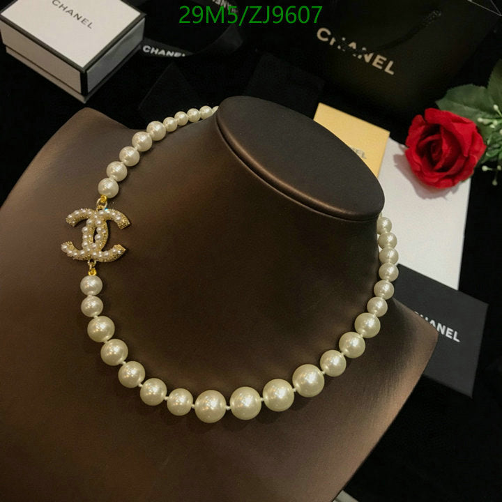 SAMC - CHL Jewelry Necklace - 234