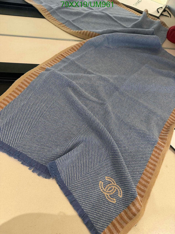 SAMC - CHL Scarves - 462