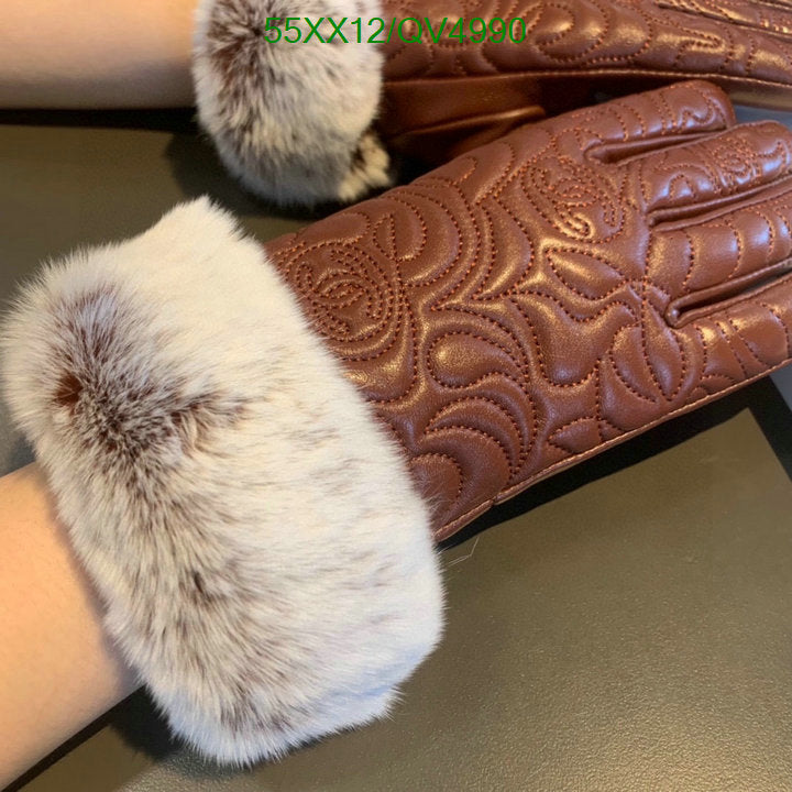 SAMC - CHL Gloves - 151