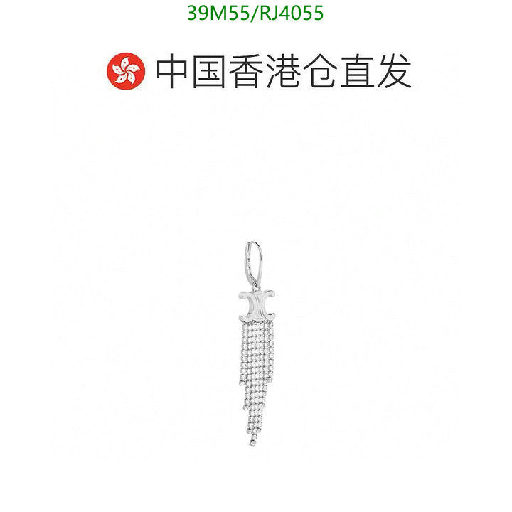 SAMC - COL Jewelry - 055